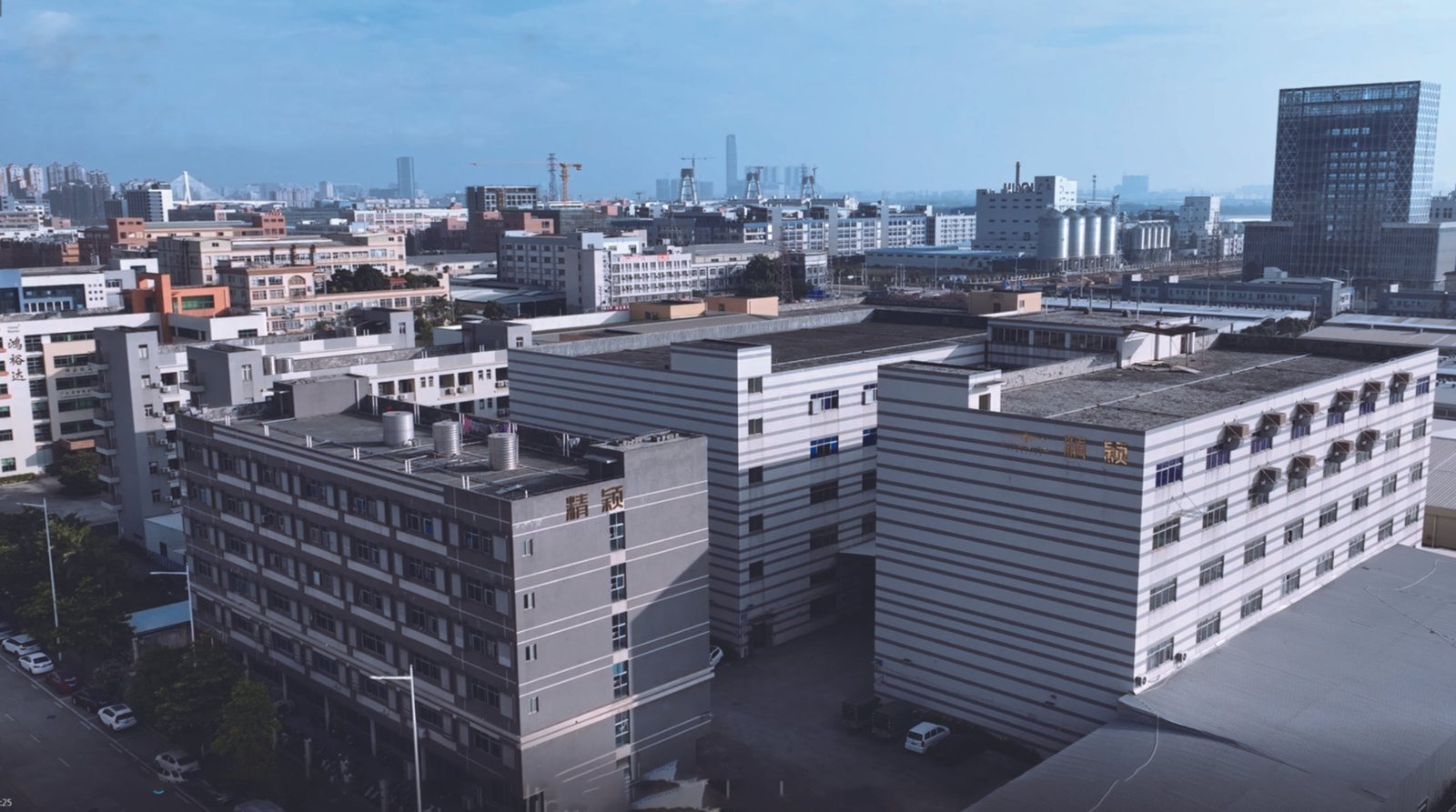 Factory production video