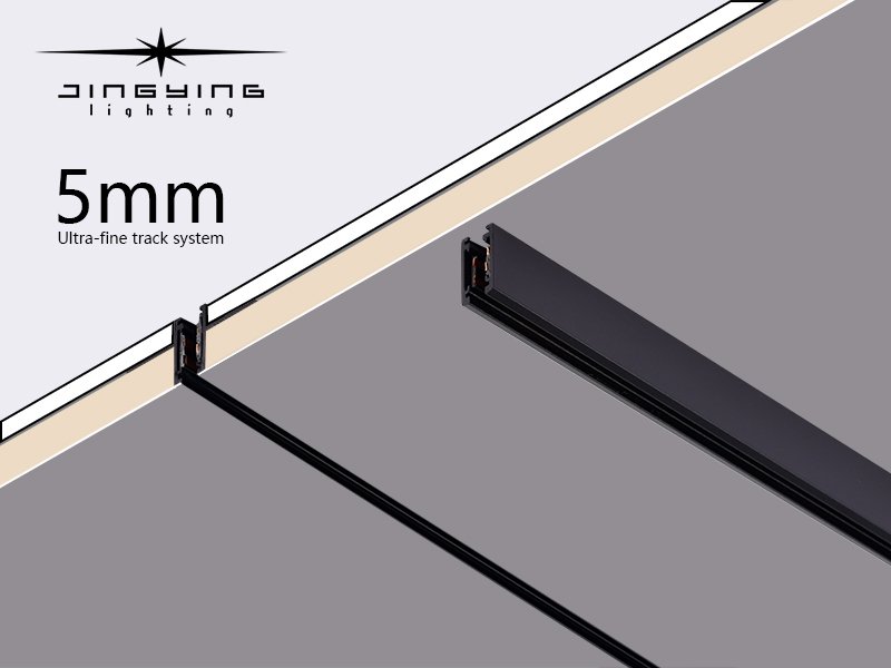 5mm Magnetic Track Light Supplier in China