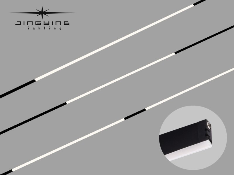 Linear Light 5mm Track Rail Lighting Solutions Provider